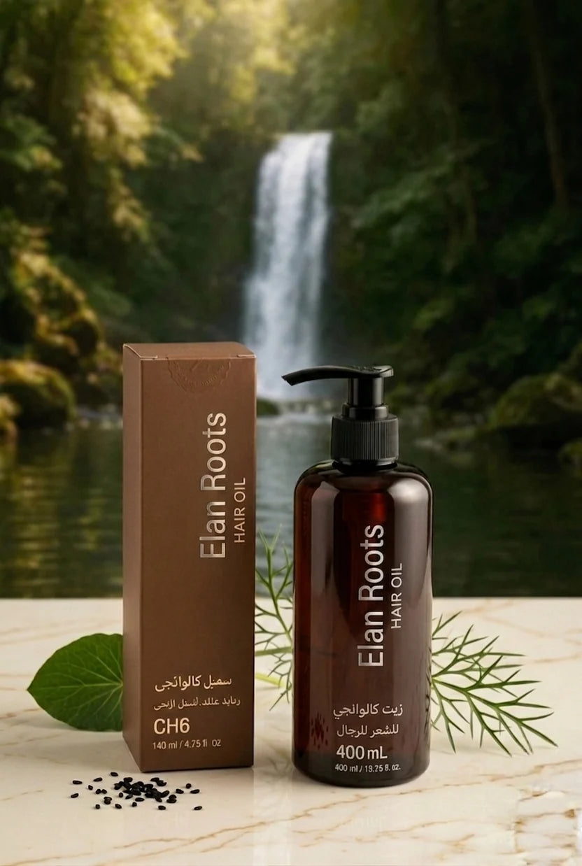 Elan Roots Herbal Hair Oil